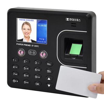 현대오피스 EF-309FC용 저주파카드 근태관리기 소모품