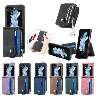 갤럭시 Z플립 6 5 4 3 가죽 분리형 카드 지갑 케이스