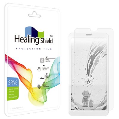 이노스페이스원 코멧 슈페리어 저반사 액정보호필름