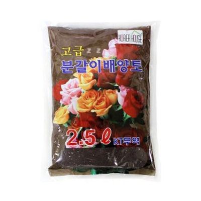 배양토 원예 분갈이 2.5l 비료 화분 난 키우기 흙 꽃영양제 난영양제(WFLQKL3)
