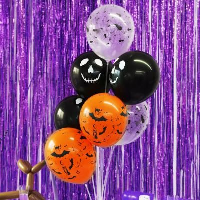 할로윈 데이 풍선 20P 세트 홈 파티 장식 용품 소품