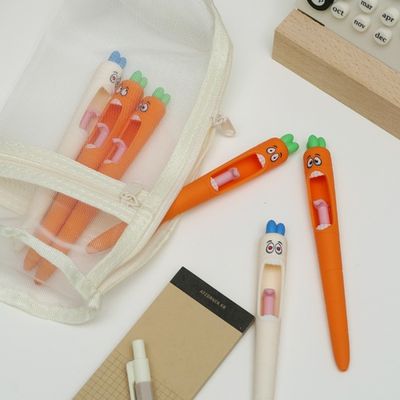 놀란 당근 캐릭터 젤펜 중성펜 0.5mm (컬러 랜덤발송)