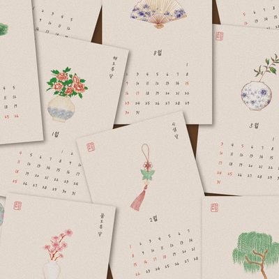 2026 민화 아이보리 달력 (26년 12개월 + 27년 6개월)