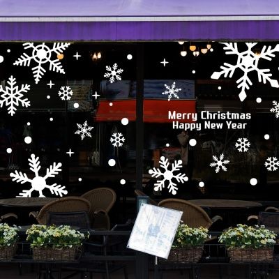 cmi285-블링 눈꽃결정-크리스마스 스티커