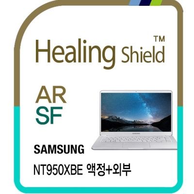 노트북9 올웨이즈 NT950XBE 고화질 액정+외부3종 세트