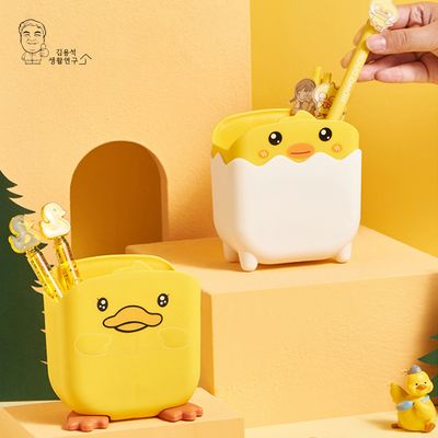 베베덕 연필꽂이 다용도 책상 펜꽂이 필기구 정리함