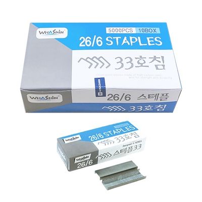 화신 스테이플 심 33호침 5000pcs 1박스 10개
