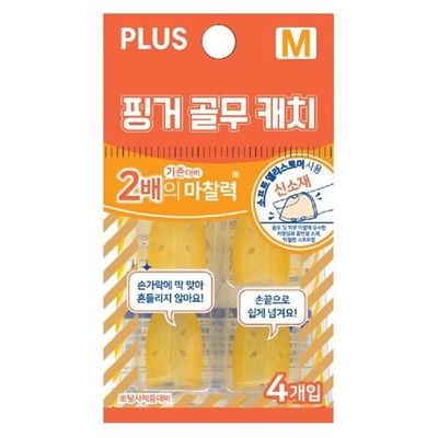 사무 오피스 데스크용품 세무 회계(WFF68C7)