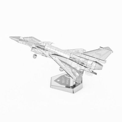 아트박스 메탈웍스 에어포스 J-10B