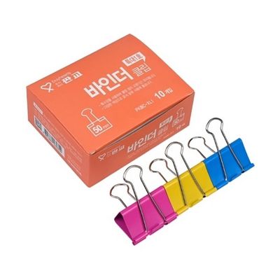 슈파크립 특대1호 PKBC-XL1 더블크립 50MM 10개입