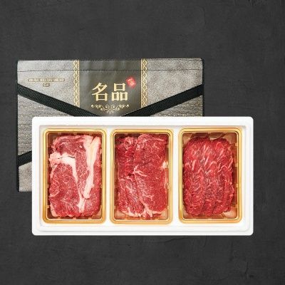 1등급 숙성 한우암소 꽃등심 구이혼합 선물세트 9호