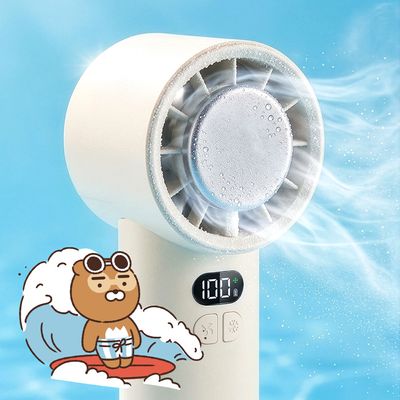 카카오프렌즈 라이트 섬머 휴대용 냉각  손선풍기