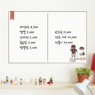 iy415-배달음식_칠판시트지