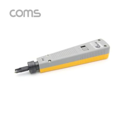 임팩트 툴 PUNCH DOWN 툴 110기능 TOOL