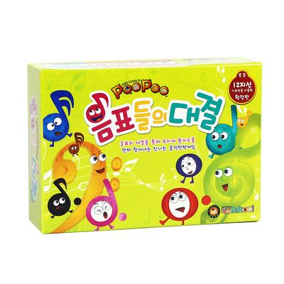 푸푸 음표들의 대결 보드게임 푸푸12지신 확장판