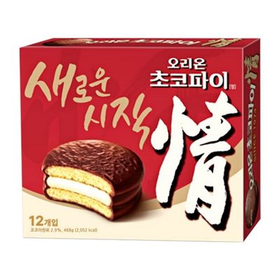 오리온 초코파이 468g 12입x8개 커피용품 무료배송