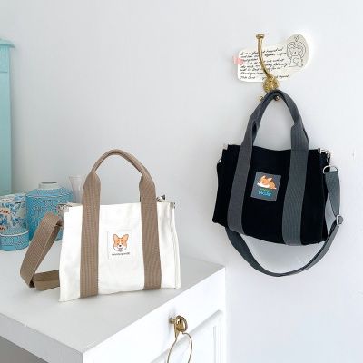 웰시코기이광복씨 웨빙크로스에코백 디자인 2종 선택