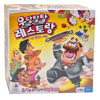 커플 가족 게임 학생 보드게임 레스토랑 어린이 우당탕탕 초등 패밀리 SNM(WFP8MGW)