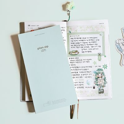 [날짜형] 2027 플랜집 위클리 다이어리