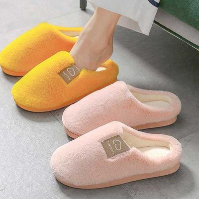 Winter 남여 포근한 Cloud 실내화 5color
