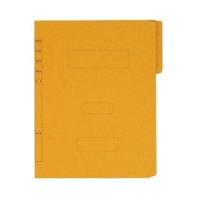 [꿈드림22 문화 A4 황화일 유인쇄 F195A-7 1pack 10장