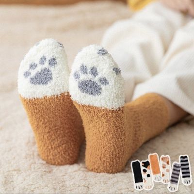 어나더뷰 냥발바닥 수면양말 6켤레 세트 1130