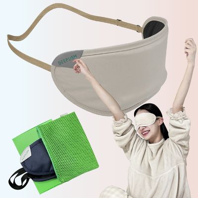 디플리즘 솜니아1 암막 수면안대 아이마스크 눈가리개