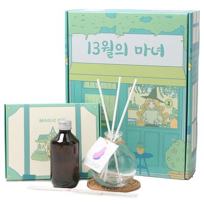 13월의마녀 아로마 디퓨저 실내 방향제 고급 선물세트