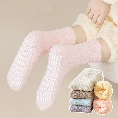 에브로 논슬립 두꺼운 털실내화 수면양말 10color