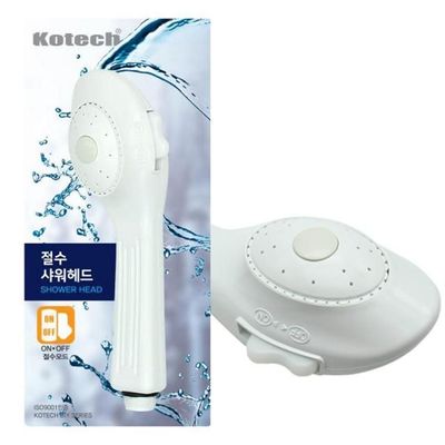 절수 샤워헤드 버튼식 K-0680 국산 목(W8EFB7A)
