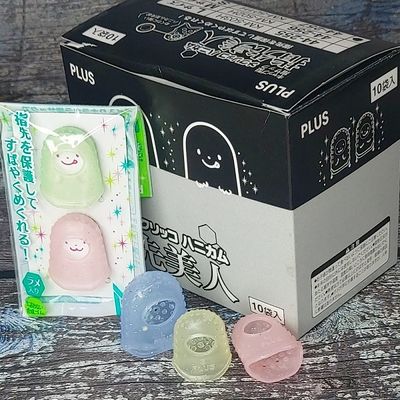 플러스 엠보싱 손가락 골무-캡형 하니카무 펄 1갑(20