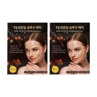 티에스 리프팅 솔루션 패치 x 2팩(WD29060)