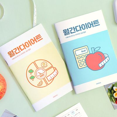 월간다이어트 플래너(1개월,데일리)