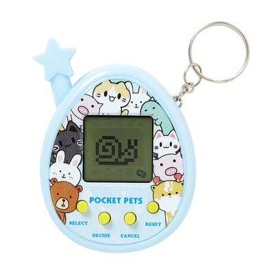 아트박스 별나라 펫키우기 블루