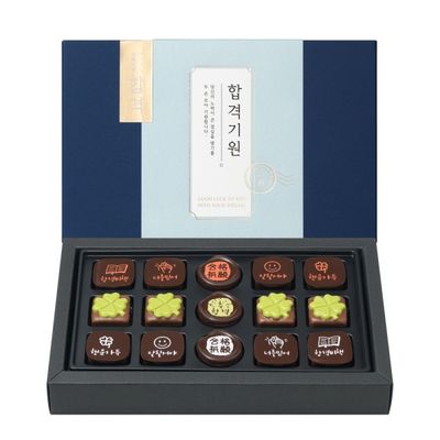 꼬모쎔쁘레 합격기원 수제초콜릿 15입