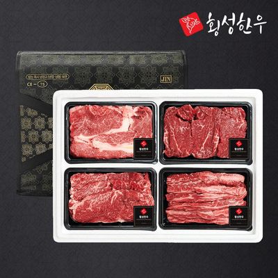 [횡성한우] 1등급 암소 명품 구이 선물세트 1호1.6kg