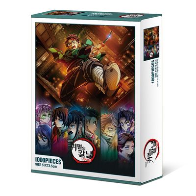 귀멸의 칼날 무한성편 제1부 B 직소퍼즐 1000피스