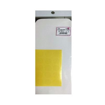 우진 모조 상품권봉투 100g 15매 세로형 9X18cm