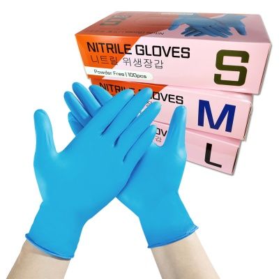 니트릴 일회용 요리 위생 장갑 1박스 100매