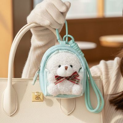 [일정] 리본 곰돌이 파우치 키링 (랜덤발송)