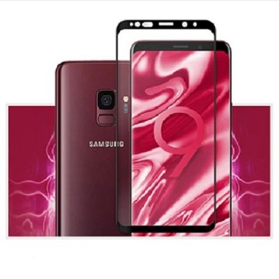 (1+1사은행사) 갤럭시S9 강화유리 보호필름