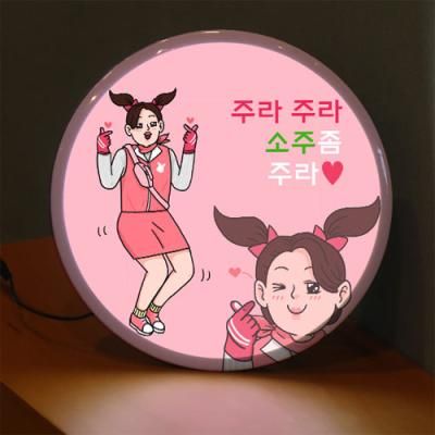 nw478-LED액자25R_주라주라