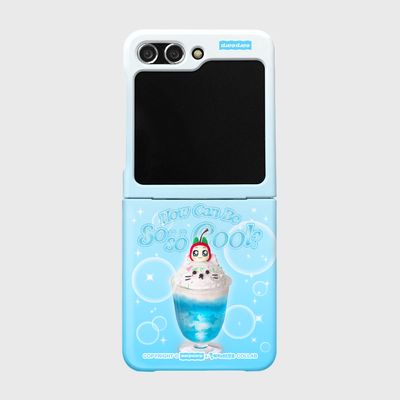 [어프어프X쿵야]파르페 양파쿵야(Z플립-하드)