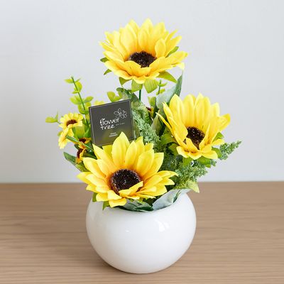 해바라기 조화 화분 황금 set 14x24cm 인테리어 꽃