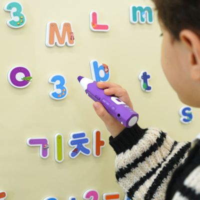 리틀빈 한글 숫자 알파벳 대소문자 145p 자석4종