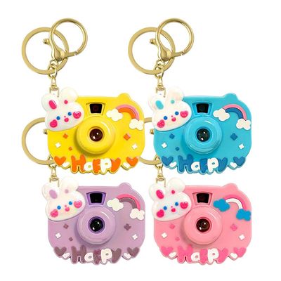 토끼 빔프로젝터 키링(4개)(WF74871)