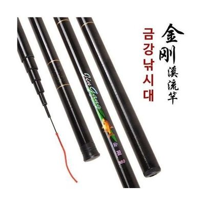 다용도 금강 민낚시대 민장대 풀세트 낚시줄 찌 포함(WFPHLDK)
