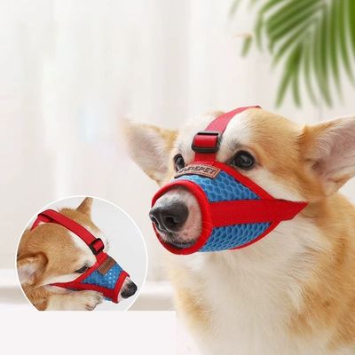 [와인앤쿡]물림방지 숨쉬기 좋은 메쉬 입마개