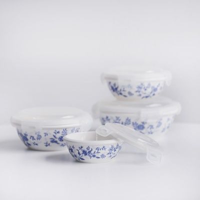 클래식블루 락 밀폐 찬통 4size