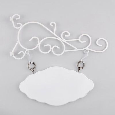 인테리어 금수강산 간판 SET 백색(WFI5DF5)